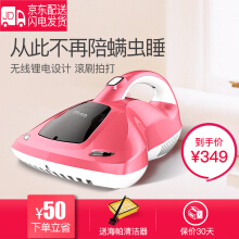 地贝(Dibea)吸尘器/除螨仪 生活电器 家用电器【行情 价格 评价 图片】- 京东
